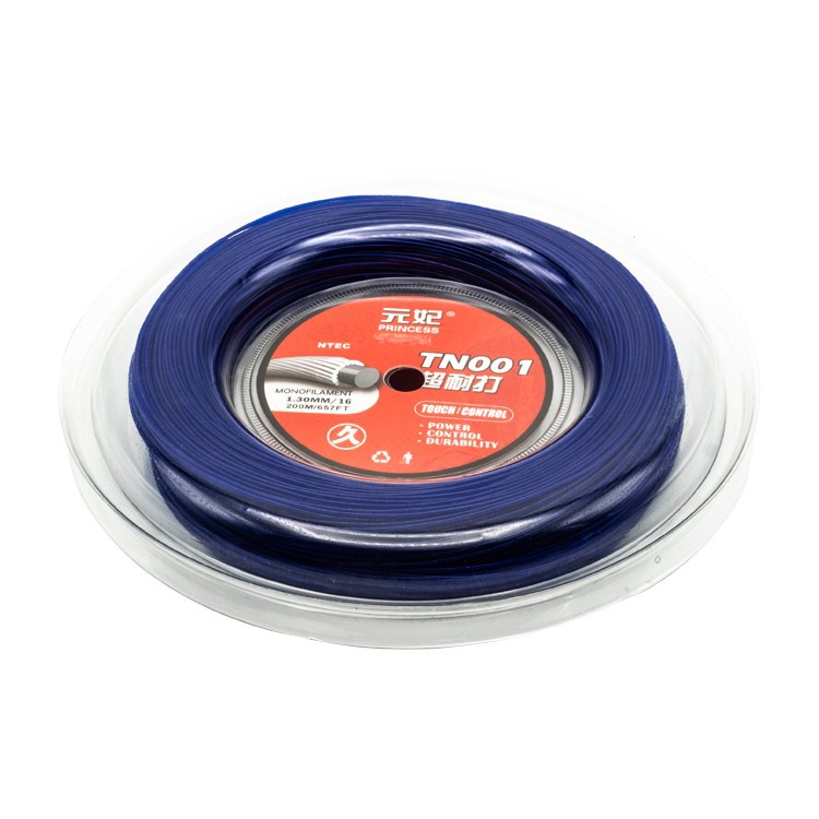 Multifilament Tennis Strings With Excellent Shock Absorption 1.2mm 1.25mm suppliers